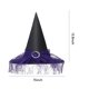 thumbnail image 4 of Sombrero Bruja Halloween Mini Puntiagudo para Fiesta Cosplay () Púrpura, 4 of 4