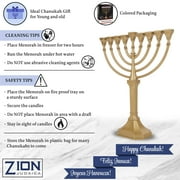 Traditional Graceful Style Menorah 9.5 Tall Non Tarnish - Precision Die Cast Classic Chanukah Candle Menora (Satin Gold) By Zion Judaica