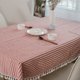 thumbnail image 2 of Camino de mesa a rayas Camino de mesa con flecos Textiles para el hogar sencillos y elegantes para uso en interiores y exteriores, 120 × 160, 2 of 4