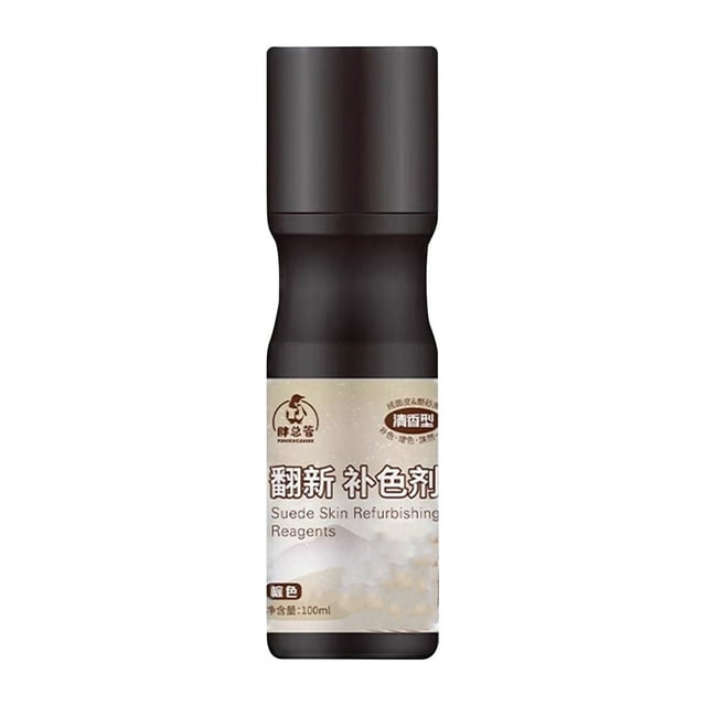 Suede Cleaner, 3.38 oz Suede Shoe Cleaner, Clean, Protect and Restore Shoes, Brown