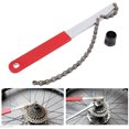 thumbnail image 1 of Llave de rueda libre, extractor de manivela, extractor de anillo de bloqueo de piñón, herramienta de pedalier y divisor de cadena con llave de radios Kit de reparación de bicicletas de 5, 1 of 8
