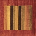 thumbnail image 1 of Ahgly Company Indoor Square Abstract Brown Contemporary Area Rugs, 3' Square, 1 of 4