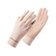 thumbnail image 1 of Guantes de protección solar de verano para mujer, con tapa abatible, para exteriores, con protección ultravioleta, transpirables, para vehículos eléctricos, finos, de seda helada, 1 of 1