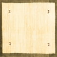 thumbnail image 1 of Ahgly Company Indoor Square Solid Brown Modern Area Rugs, 8' Square, 1 of 4
