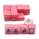 thumbnail image 2 of 18 piezas Mahjong llavero colgante, clave colgante encantos DIY Craft, resina chino Mahjong azulejos llavero colgante para bolso, adornos de llavero Rosa, 2 of 9