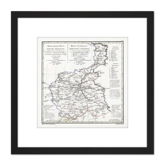 Map Antique 1820 Petrovich Kingdom Poland Old Replica 8X8 Inch Square Wooden Framed Wall Art Print Picture with Mount