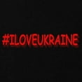 thumbnail image 3 of CafePress - #I LOVE UKRAINE Design. Buy Now Sweatshirt - Zip Hoodie, Classic Hooded Sweatshirt with Metal Zipper, 3 of 4