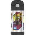 thumbnail image 1 of Thermos Funtainer 12 Ounce Bottle Avengers Infinity War, 1 of 5