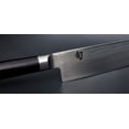 thumbnail image 5 of Shun Classic 6 1/2-inch Utility Knife, 5 of 7