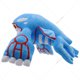 thumbnail image 2 of 15 estilos de peluche de Pokémon Shinx, Zeraora, Furret, Alolan Ninetales, Cosmog, Alolan, Vulpix, Kyogre brillante, muñecos de peluche, regalos, 2 of 5