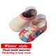 thumbnail image 1 of Zapatillas de deportes acuáticos para niños y niñas, calzado de natación, descalzo, Surf, pesca, buceo, interior y exterior, 1 of 4
