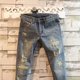 thumbnail image 5 of Pantalones vaqueros ajustados con gráficos para hombre, rotos, con agujeros, rotos, con bolsillos rotos, ajustados y ajustados, 5 of 5