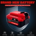 thumbnail image 4 of Batería de repuesto Cheerlark Upgrade 20V 8.0Ah para Craftsman, 4 of 7
