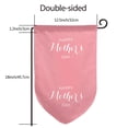 thumbnail image 7 of Wukai Happy Mother's Day Print Garden Flag 12.5x18 Inch Double Sided Sun-resistant Rain-resistant, Wrinkle-resistant Colorfast(Only Flag), 7 of 7