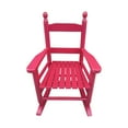 thumbnail image 4 of Holaki Outdoor Rocking Chair Children's rocking rose red chair- Patio Rocking Chair -Suitable for kids-Durable，Rose Red, 4 of 8