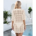 thumbnail image 5 of Women's Beach Vacation Sun Protection Shirt Hollow Woven Sweater Jacket Bikini Cover-up, 5 of 6