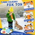 thumbnail image 3 of Puppy Toys PatsFran para la dentición, paquete de 9 para perros pequeños, 3 of 7
