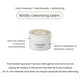 thumbnail image 3 of Bálsamo limpiador HEIMISH All Clean Balm con aroma a mandarina, 3 of 9