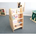 thumbnail image 2 of Whitney Brothers WB0240R Alone Zone Reading Center - Natural, 2 of 5