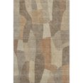 thumbnail image 2 of Addison Rugs Mayfield Premium Machine Washable Transitional Stripes Khaki Rectangle Rug, 9' x 12', 2 of 6