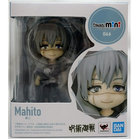 Jujutsu Kaisen Figurine Articulée 4 Pouces Figuarts Mini - Mahito