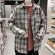 thumbnail image 5 of Camisa De Botones Para Hombre Camisa de manga larga a cuadros con botones y bolsillo holgado informal a la moda para hombre (Grey, 4XL), 5 of 7