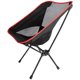 thumbnail image 1 of Sillas Turísticas Ligeras Seat Longue para Acampar Desmontables Relajarse Al Aire Libre, 1 of 9
