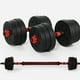 thumbnail image 4 of 1 Conabal Barbell Connect Bind Broting Biel Connector con muescas con tuercas, 4 of 4