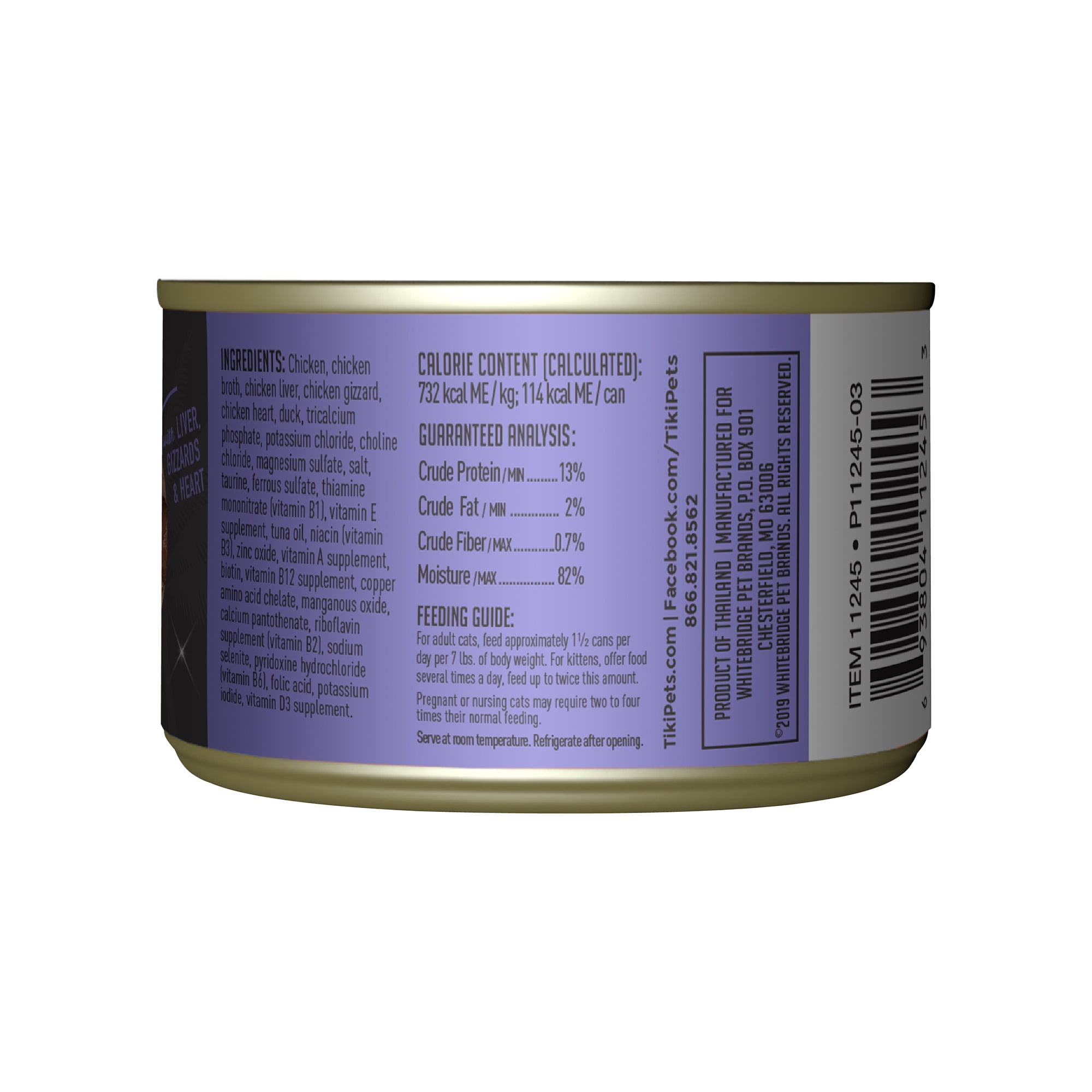 (12 pack) Tiki Cat After Dark Whole Foods Wet Cat Food, Chicken & Duck, 5.5 oz. Can