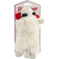 Multipet Lamb Chop Plush Dog Toy, Small
