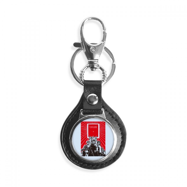 China Red Education Promotion Llavero Enlace Cadena Anillo Llavero Buscador Gancho Metal