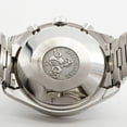 thumbnail image 5 of Pre-Owned Omega Speedmaster 3510.50 Black Dial Men's Watch, 5 of 10