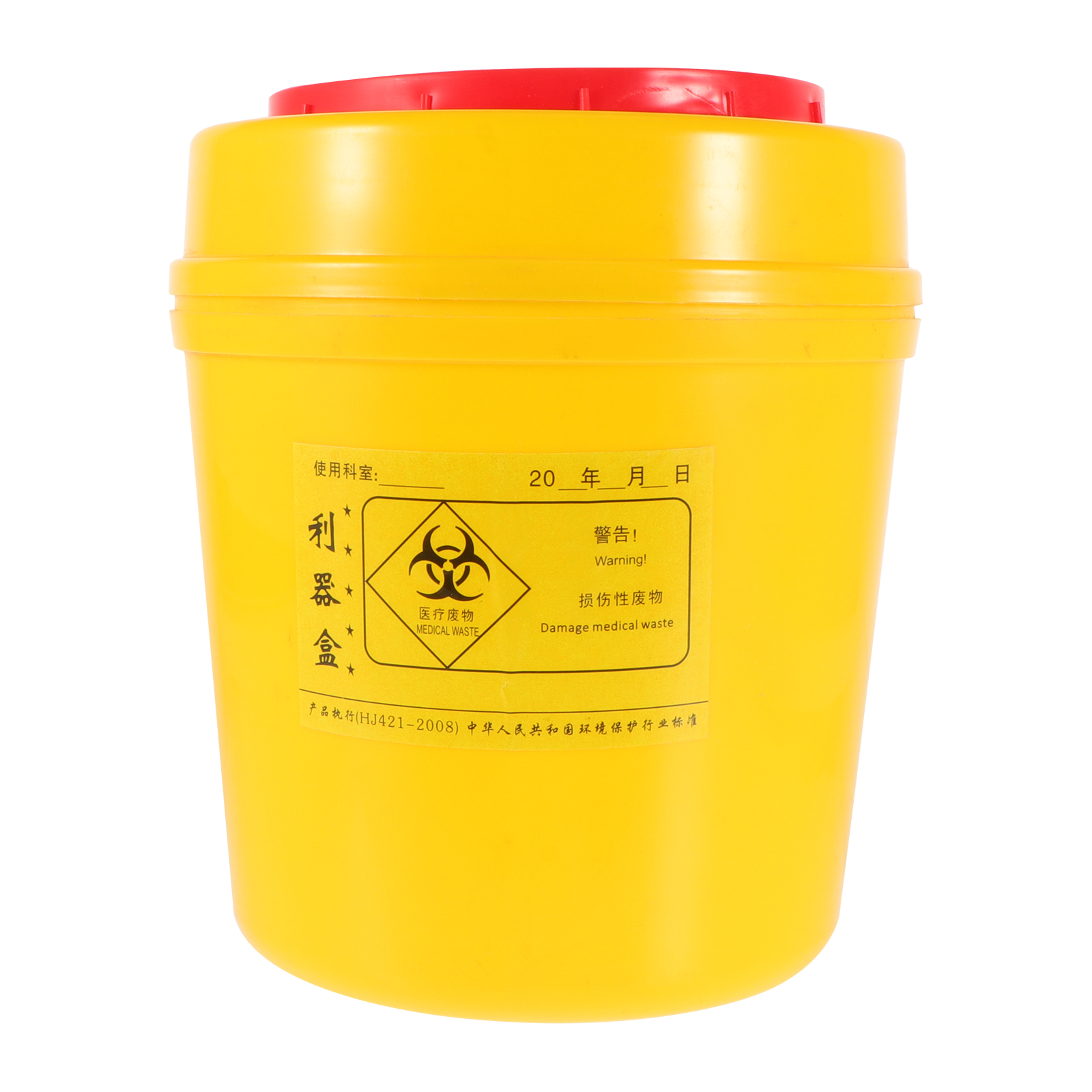 Safe Sharps Disposal Bucket Disposal Container Disposable Sharps Trash