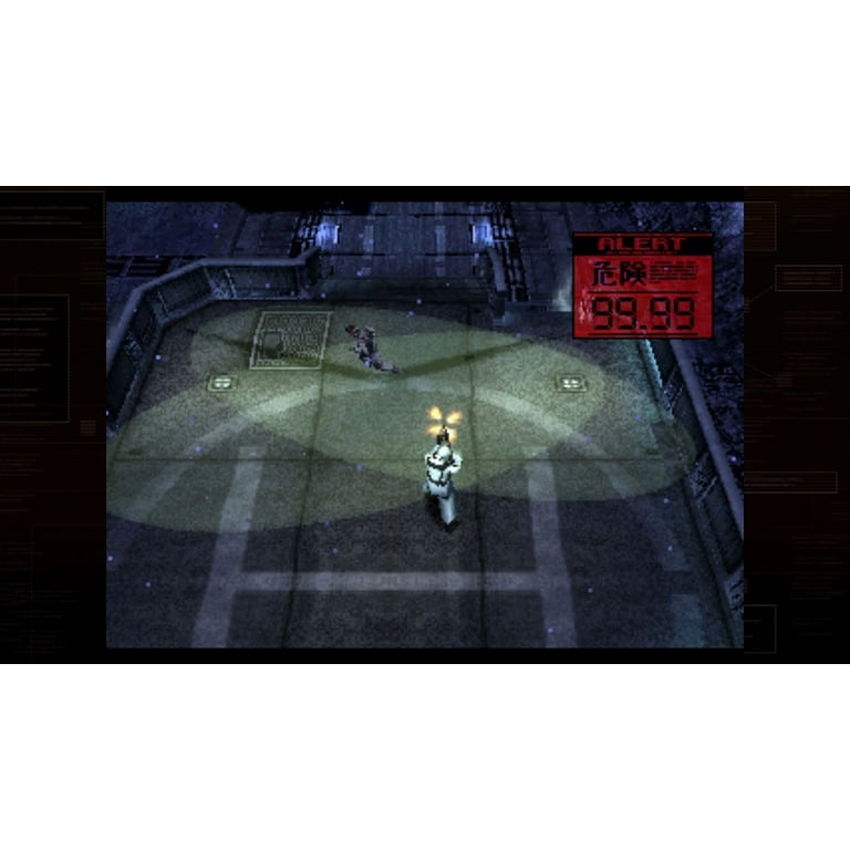Metal Gear Solid: Master Collection Vol. 1 - Nintendo Switch [Digital]