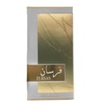 thumbnail image 2 of Khadlaj Unisex Fursan White EDP Spray 3.4 oz Fragrances 6291107977751, 2 of 7
