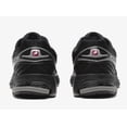 thumbnail image 4 of NEW BALANCE 25S/S 860v2 Unisex Running Shoes Sports Sneaker Casual Black ML860XC, 4 of 6