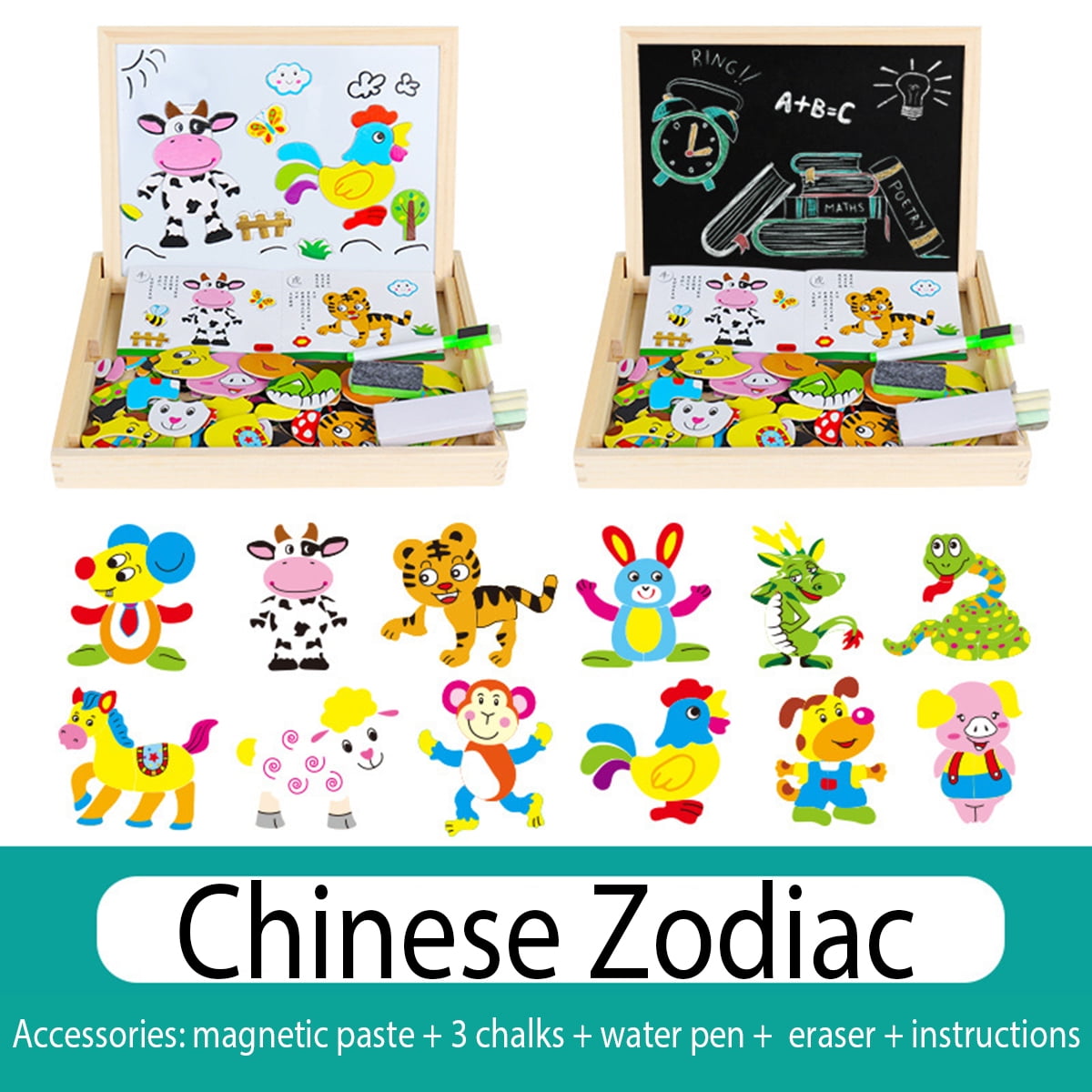 animal magnetic puzzle dual board set