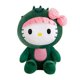 thumbnail image 2 of Muñeco de peluche de dinosaurio transformado de Hello Kitty, regalo de fiesta de cumpleaños para niños, material súper suave seguro, muñeco de peluche suave, lindo juguete de peluche, muñeco de peluch, 2 of 8