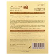 Petitfee Gold & Snail Hydrogel Beauty Mask Pack, 5 Sheets, 1.05 oz (30 g) Each