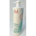 thumbnail image 2 of Moroccanoil Color Complete POST Chromatech Service 33.8oz 1Lt, 2 of 3