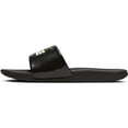 thumbnail image 2 of Nike Kawa Big/Little Kids Slide Dd3242-001 Size 6, 2 of 2