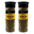 thumbnail image 1 of Pontino Perejil 14 Gramos 2 Piezas, 1 of 5