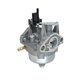 thumbnail image 1 of Carburetor GCV160-3, 1 of 6