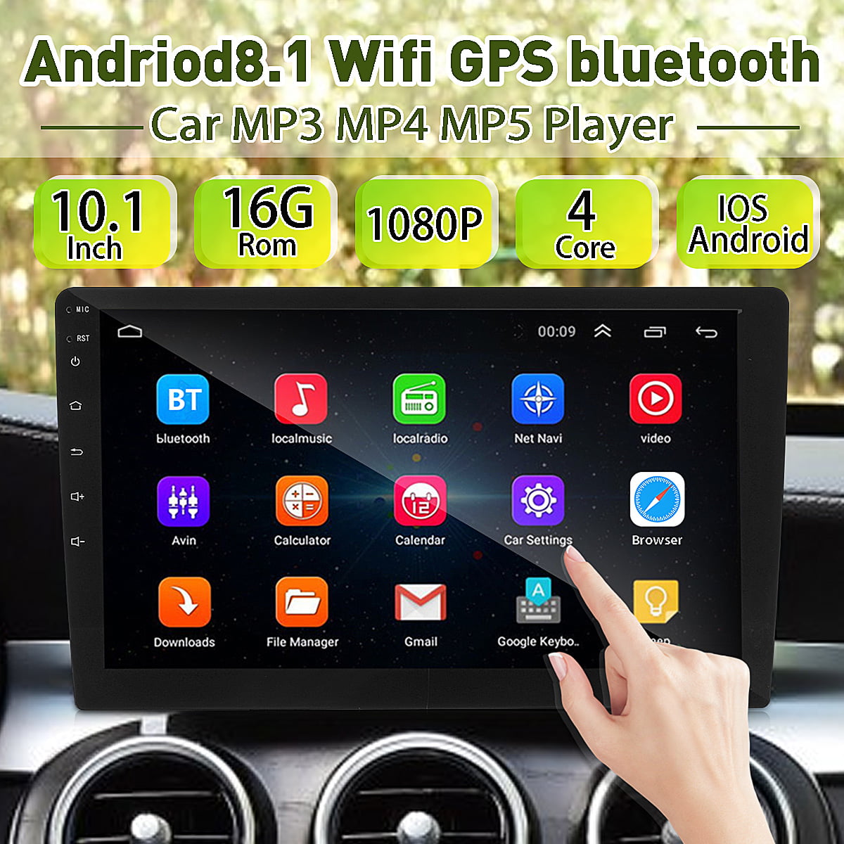 10.1" 2 Din Android 8.1 Car Stereo Radio MP5 Player GPS Navi Head Unit Quad Core