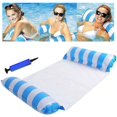 thumbnail image 1 of Hamaca flotante multiusos, flotador inflable 4 en 1 para piscina, hamaca flotante reclinable, hamaca de agua, hamaca flotante plegable multiusos, flotador ultraligero portátil (azul) Sincero Electrónica, 1 of 5