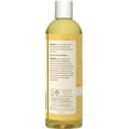 thumbnail image 3 of Burt's Bees Baby Shampoo & Wash, Fragrance Free & Tear Free, 12 fl oz, 3 of 5
