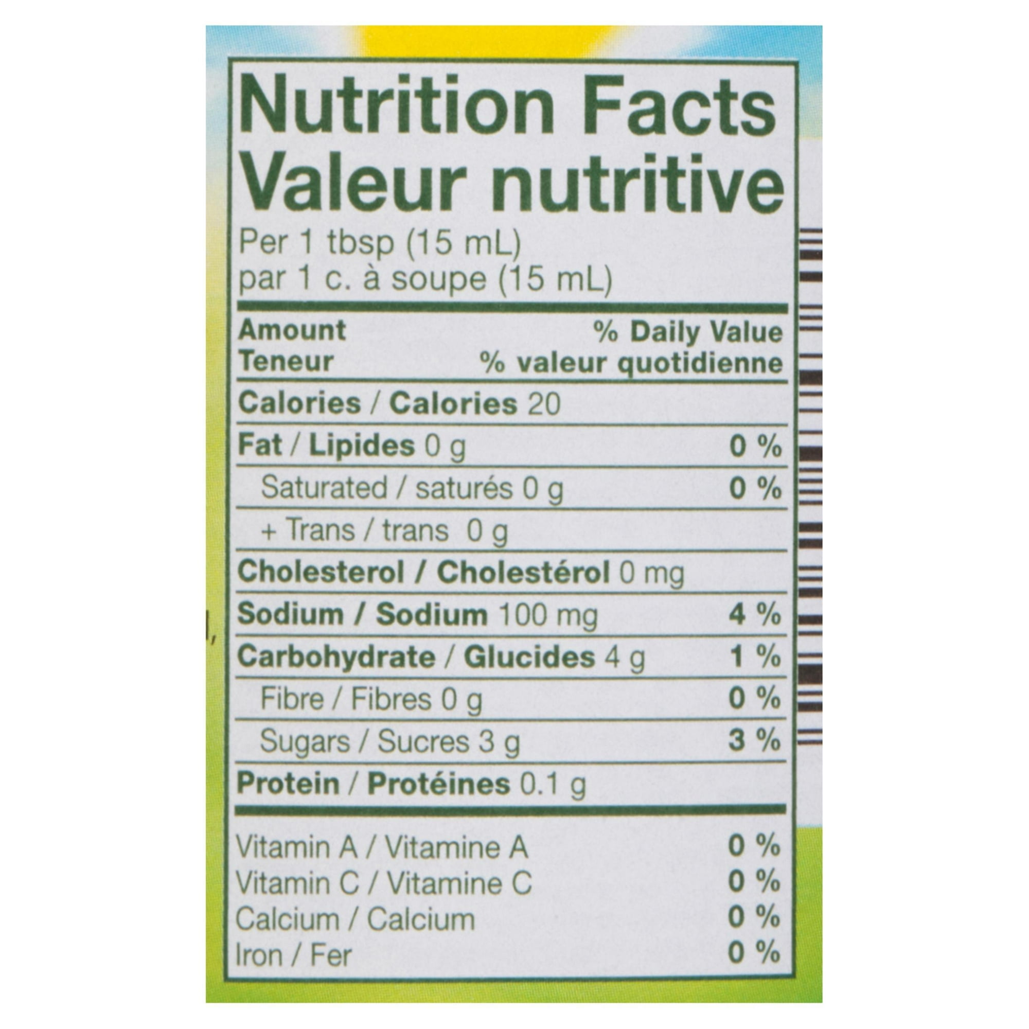 Kuhne Sweet Pickle Relish 250ml, Sweet Pickle Relish