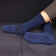 thumbnail image 4 of Women's Rayon from Bamboo Fiber Antibacterial Ultra Breathable Wicking Supported Toe and Heel Crew Socks - Navy - 4 Pairs, 4 of 6