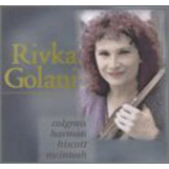 Rivka Golani - Variations for Four Drums & Viola - Music & Performance - CD