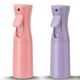 thumbnail image 1 of Loaddvni Botellas de Plástico con Aerosol, Paquete de 2, Botella de Agua Corriente para Soluciones de Limpieza, Plantas, Mascotas, Aceites Esenciales, Cabello, Cocina - 6.8 OZ/200 ML (Púrpura y Rosa), 1 of 8